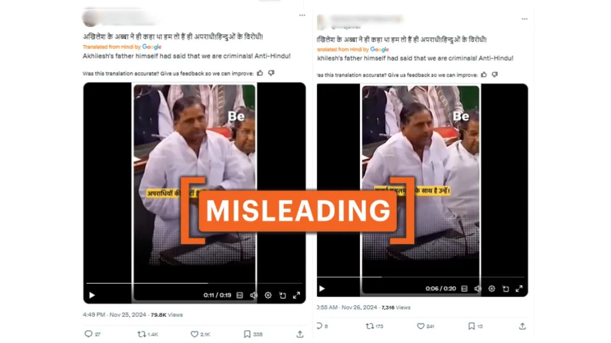 Fact Check: No, Mulayam Singh Didn’t Label SP ‘Anti-Hindu’ In Parliament