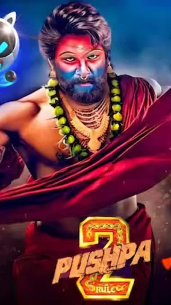 Free Fire Max में Pushpa 2 वॉइस पैक्स कैसे करें क्लेम?