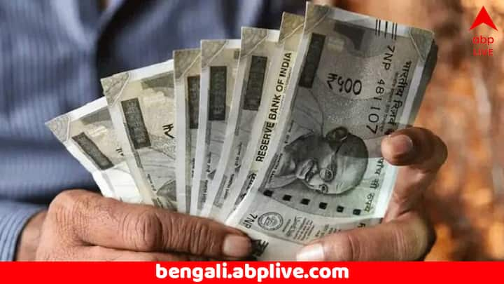 EPF Withdrawal: প্রভিডেন্ট ফান্ড এক ধরনের সামাজিক সুরক্ষা প্রকল্প বা সেভিংস স্কিম যা চাকরিজীবীদের অবসরের পর আর্থিক সহায়তা দিয়ে থাকে। ঘরে বসে খুব সহজেই পিএফ থেকে টাকা তোলা যায়।