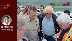 Opinion: आंध्र प्रदेश तरक्की करे, लेकिन पोलावरम प्रोजेक्ट से होगी ओडिशा के लोगों की जिंदगी के साथ खिलवाड़