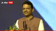 CM Devendra Fadnavis : देवेंद्र फडणवीसांनी रचला इतिहास, ते पुन्हा आले, कोणाला जमलं नाही ते करुन दाखवलं
