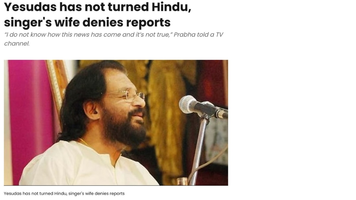 Fact Check: Singer Yesudas Has Not Converted From Christianity To Hinduism, Viral Claim Is Fake