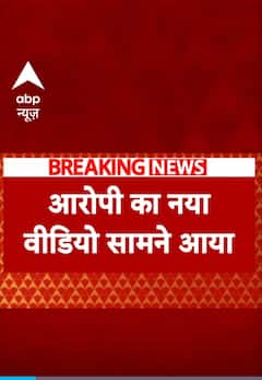 सुखबीर बादल पर हमले मामले में बड़ा खुलासा | #shorts