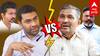 Vanniyarasu Slams Aadhav Arjuna: ’’விஜய்தான் முக்கியமா! திருமாவை அவமதிக்காதே!'’ வன்னியரசு எச்சரிக்கை