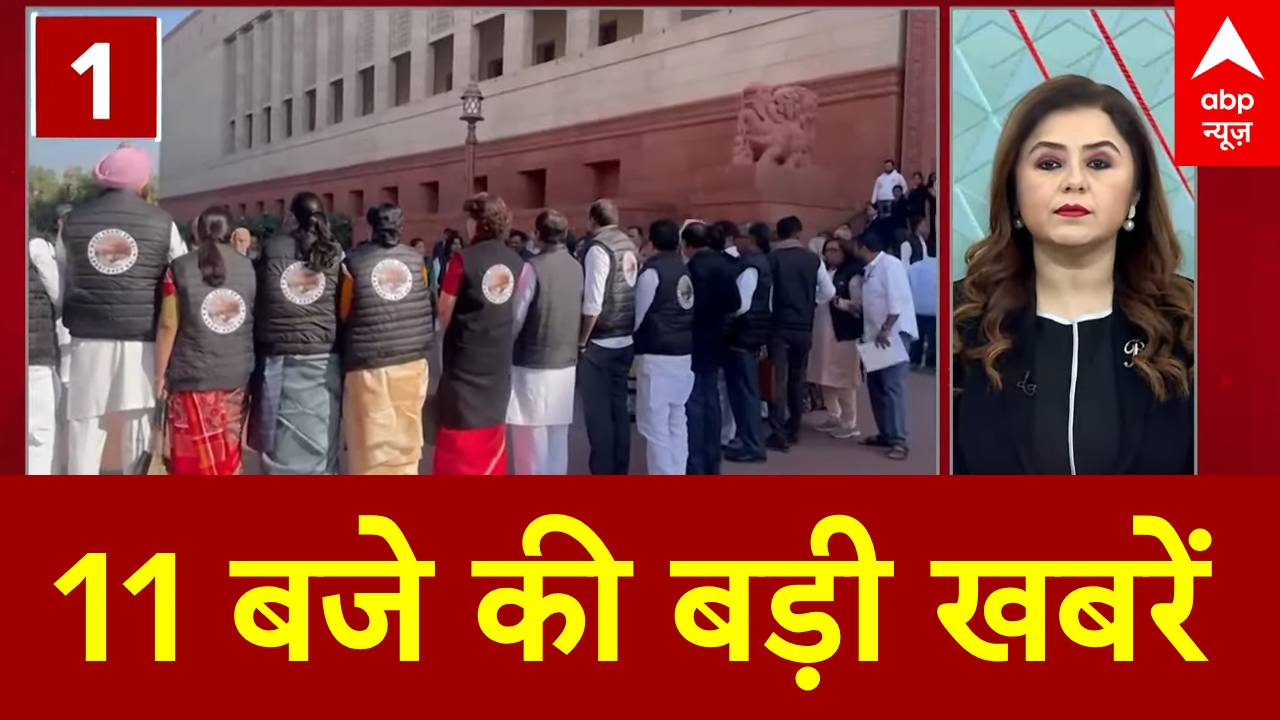 ABP News ABP News