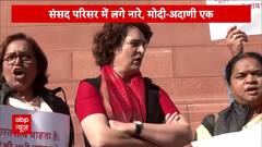 Priyanka Gandhi Stages Protest in Parliament Over Adani Issue, Congress Takes a Stand