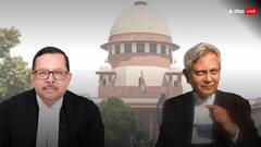 'बेल मिल गई तो भी जेल में ही रहोगे', 'ये आप मत बताइए...', पार्थ चटर्जी की बेल पर ईडी की ओर से बोले ASG राजू तो सुप्रीम कोर्ट ने ऐसे किया चुप