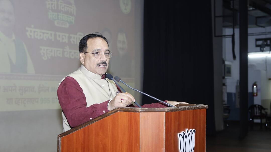 Delhi: BJP ने आरडब्ल्यूए प्रतिनिधियों से संकल्प पत्र पर लिए सुझाव, क्या बोले वीरेंद्र सचदेवा? Delhi BJP took suggestions from RWA representative for Sankalp Patra of Assembly Election 2025 ANN Delhi: BJP ने आरडब्ल्यूए प्रतिनिधियों से संकल्प पत्र पर लिए सुझाव, क्या बोले वीरेंद्र सचदेवा?