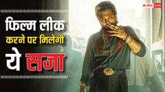 पुष्पा-2 के लीक होने की खबरें, जानें ऐसा करने पर कितनी मिल सकती है सजा और क्या है कानून