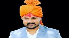 કૌભાંડી ભૂપેન્દ્રસિંહ ઝાલાના ધરપકડથી બચવા હવાતિયા, આગોતરા જામીન માટે કરી અરજી