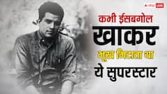 बालकनी में था रहने का ठिकाना, ईसबगोल खाकर मिटाई थी भूख, हैरान कर देगी ‘हीमैन’ के स्ट्रगल की दास्तां