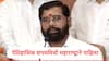 Eknath Shinde : आता मी DCM आहे, डेडीकेटेड टू कॉमन मॅन, 24 बाय 7 काम करणार, देवेंद्रजींना पूर्ण सहकार्य देणार : एकनाथ शिंदे