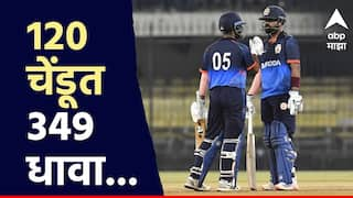 Baroda make history smash the highest ever total in T20 cricket in SMAT match against Sikkim Bhanu Panianot Cricket News Marathi