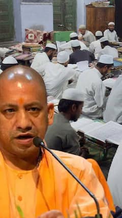 Breaking News: UP Government's Major Move on Madarsa Act | CM Yogi