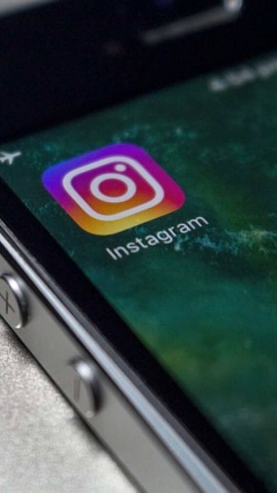 Instagram पर कौन कर रहा स्टॉक! चुटकी बजाते चल जाएगा पता