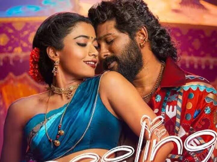 સુકુમારના નિર્દેશનમાં બનેલી ફિલ્મ 'પુષ્પા 2' વર્ષ 2021માં આવેલી ફિલ્મ 'પુષ્પા'ની સિક્વલ છે. ફિલ્મમાં રશ્મિકા મંદન્ના ફરી એકવાર અલ્લુ અર્જુન સાથે રોમાન્સ કરતી જોવા મળશે.