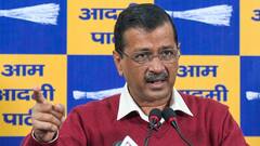 દિલ્લી વિધાનસભાની ચૂંટણીને લઇને કવાયત તેજ, AAPએ ઉમેદવારની ત્રીજી યાદી કરી જાહેર