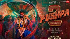 पुष्पा 2 रिव्यू: साल की सबसे जबरदस्त एंटरटेनर, वाइल्ड फायर निकले अल्लू अर्जुन