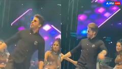 Shah Rukh Khan Fees: એક ઈવેન્ટમાં પરફોર્મ કરવા માટે કેટલો ચાર્જ લે છે શાહરૂખ ખાન?