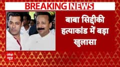 Baba Siddique Murder Case : बाबा सिद्दीकी केस में बड़ा खुलासा, हिट लिस्ट में थे सलमान खान