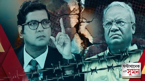 হিন্দু নির্যাতনের নিন্দা করে বিএনপি-র রোষে এবিপি আনন্দ