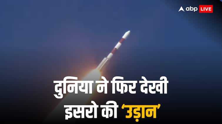 ISRO Successfully Deploys ESA Satellites into Orbit with PSLV C59 Mission इसरो ने प्रोबा-3 लॉन्च कर यूरोपीय स्पेस एजेंसी का उतारा 'कर्ज', आदित्य एल-1 में की थी ये मदद