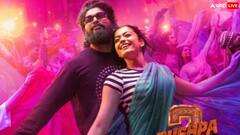 रिलीज होते ही ऑनलाइन लीक हुई 'पुष्पा 2', फ्री में डाउनलोड कर धड़ल्ले से देख रहे लोग