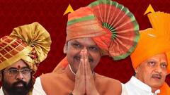 Maharashtra CM Swearing-in Ceremony : नेते, अभिनेते आणि उद्योजकसह अनेक जण महायुतीच्या शपथविधी कार्यक्रमासाठी आझाद मैदानावर दाखल झाले आहे