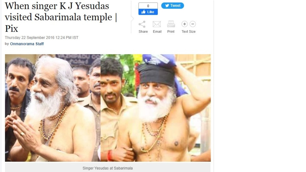 Fact Check: Singer Yesudas Has Not Converted From Christianity To Hinduism, Viral Claim Is Fake