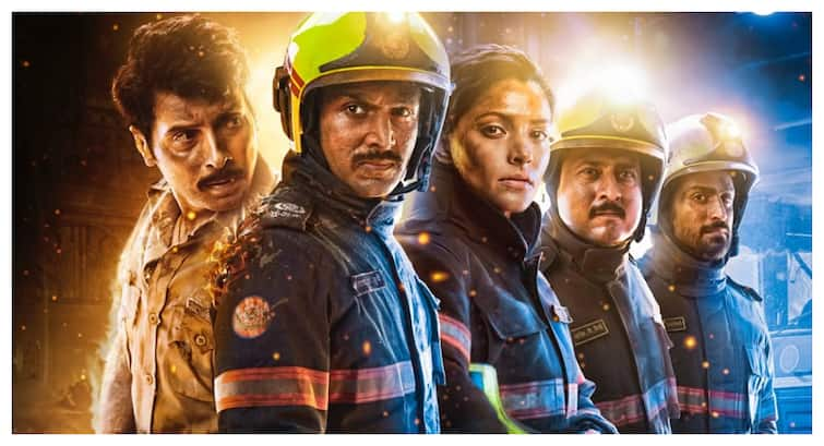 Agni Movie Review: Pratik Gandhi, Saiyami Kher Starrer Is A Stellar Tribute To Firefighters