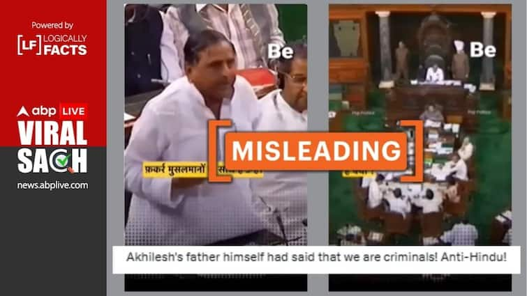 Fact Check: No, Mulayam Singh Didn’t Label SP ‘Anti-Hindu’ In Parliament