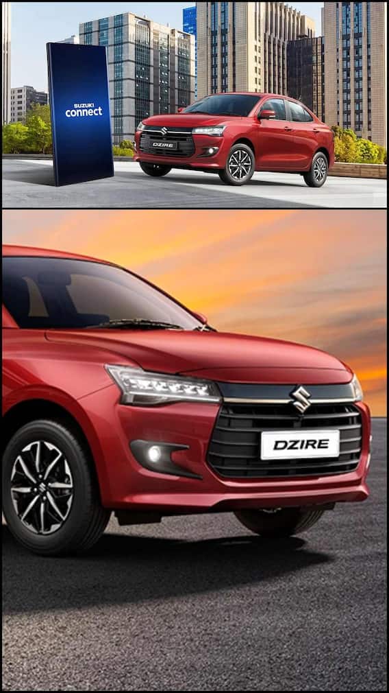 10,000 ਰੁਪਏ ਦੀ EMI 'ਤੇ ਮਿਲ ਰਹੀ ਮਾਰੂਤੀ ਡਿਜ਼ਾਇਰ