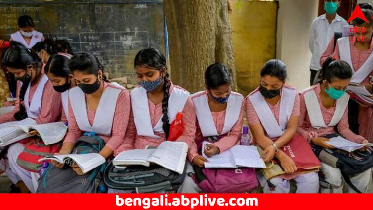 HS Exam 2025 New Guidelines for Exam Orientation to prevent Question Leak WBCHSE WBCHSE HS Exam 2025: প্রশ্ন ফাঁস রুখতে নয়া উদ্যোগ উচ্চমাধ্যমিক শিক্ষা সংসদের, কী বদল পরীক্ষা পদ্ধতিতে ?