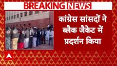 कांग्रेस नेताओं का संसद परिसर में अदाणी के मुद्दे पर प्रदर्शन.Priyanka Gandhi भी मौजूद रहीं