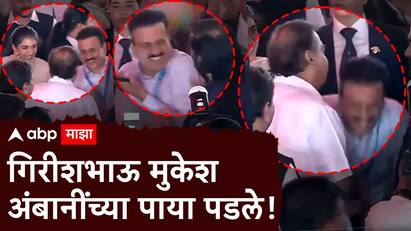 महायुती सरकारचा बहुचर्चित शपथविधी सोहळा गुरुवारी मुंबईच्या आझाद मैदानावर पार पडला.