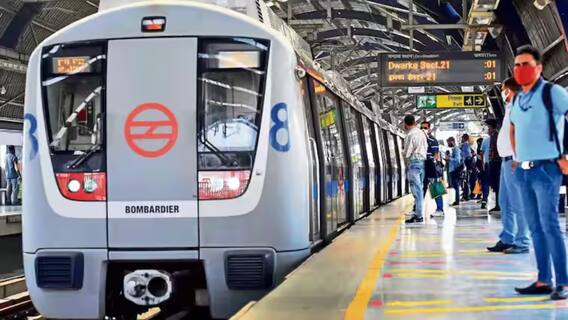 Delhi Metro: चोरों ने थामी दिल्ली मेट्रो की रफ्तार, ब्लू लाइन पर काट ले गए केबल, इन यात्रियों पर होगा असर Delhi Metro: चोरों ने थामी दिल्ली मेट्रो की रफ्तार, ब्लू लाइन पर काट ले गए केबल, इन यात्रियों पर होगा असर