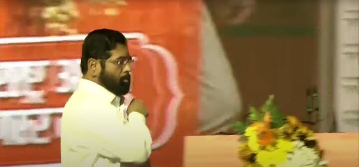 शिवसेनेचा एक साधा शाखाप्रमुख ते महाराष्ट्राचा मुख्यमंत्री हा एकनाथ शिंदे यांचा प्रवास स्वप्नवत असाच म्हणावा लागेल.