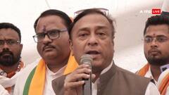 शिवसेना नेता राजू वाघमारे बोले, 'एकनाथ शिंदे नाराज नहीं, महायुति में सब कुछ ठीक'