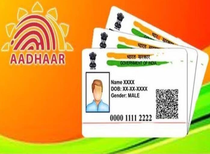 પરંતુ હાલમાં UIDAI દ્વારા લોકોને આધાર અપડેટ કરવાની મફત તક આપવામાં આવી રહી છે. વાસ્તવમાં UIDAI એ તમામ 10 વર્ષ જૂના આધાર કાર્ડને અપડેટ કરવા માટે સૂચના જાહેર કરી છે.જો તમે પણ તમારું આધાર કાર્ડ ફ્રીમાં અપડેટ કરવા માંગો છો તો તેના માટે તમારે UIDAIની સત્તાવાર વેબસાઇટ myaadhaar.uidai.gov.in પર જઈને લોગિન કરવું જોઈએ. આ પછી તમારે માહિતી અપડેટ કરવાની પ્રક્રિયા પૂર્ણ કરવી પડશે.