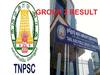TNPSC Group 2 Result 2024: தேர்வர்களே… குரூப் 2 தேர்வு முடிவுகள் எப்போது? டிஎன்பிஎஸ்சி உறுப்பினர் சொன்னது இதுதான்!