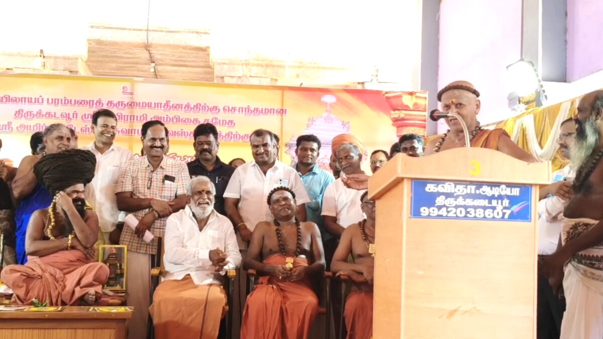 மேலே மோடி ஆட்சி, கீழே இவங்க ஆட்சி வேண்டும் - திமுக அமைச்சர் முன்பு மதுரை ஆதீனம் பரபரப்பு பேச்சு