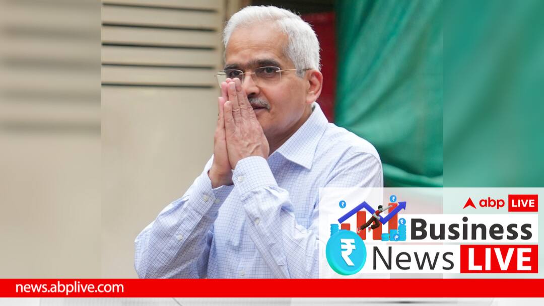 RBI MPC Highlights: Sensex, Nifty Close In Red As RBI Keep Repo Rate Unchanged At 6.5% RBI MPC Live Updates Monetary Policy Committee To Announce Decision On Repo Rate Today Governor Shaktikanta Das Sensex Nifty RBI MPC Highlights: Sensex, Nifty Close In Red As RBI Keep Repo Rate Unchanged At 6.5%