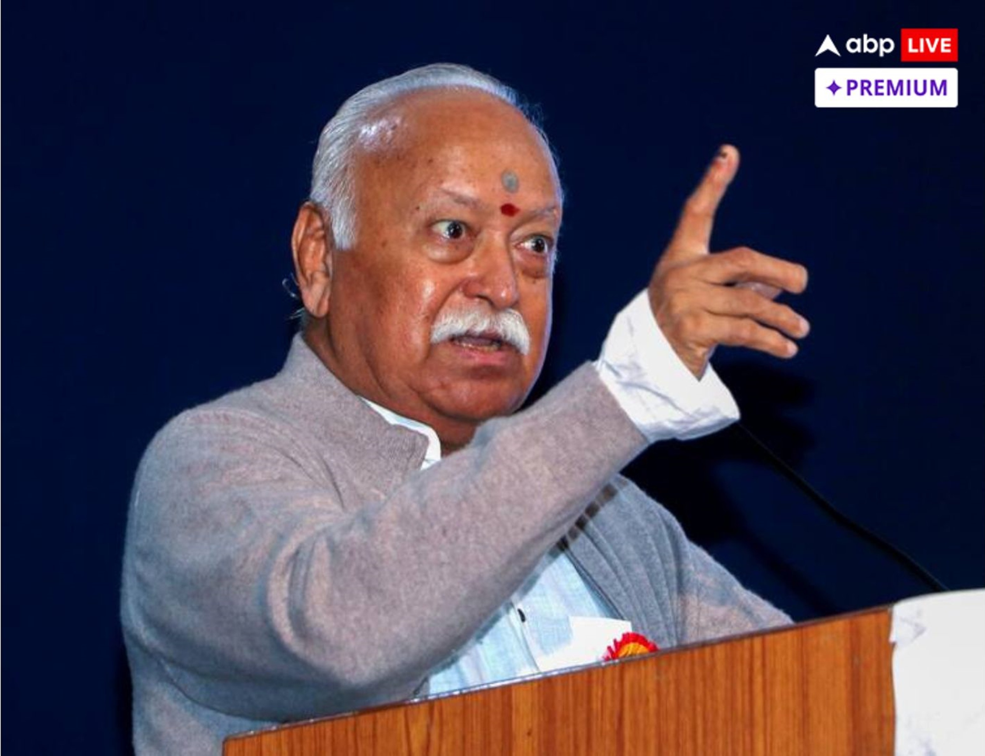 'દરેક મસ્જિદમાં શિવલિંગ શા માટે શોધવુ છે?' આખરે મોહન ભાગવત હવે પોતાના નિવેદન પર કેમ ચૂપ છે?