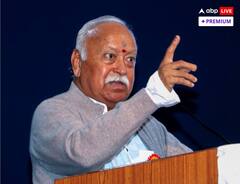 'દરેક મસ્જિદમાં શિવલિંગ શા માટે શોધવુ છે?' આખરે મોહન ભાગવત હવે પોતાના નિવેદન પર કેમ ચૂપ છે?