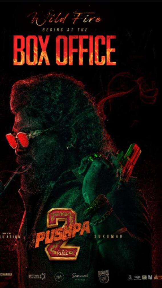 புஷ்பா 2 பாக்ஸ் ஆபிஸ் கலெக்ஷன்: இந்தியாவை திரும்பி பார்க்க வைத்த  வெற்றி!