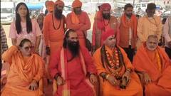 महाकुंभ: अखाड़े कर रहे हैं अपनी ग्लोबल ब्रांडिंग, सभी 13 अखाड़े तैयार कर रहे हैं डेटा बेस