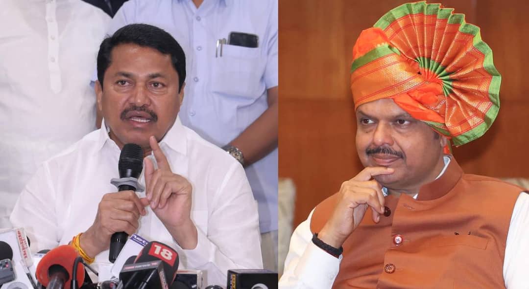 Nana Patole : नाना पटोले शपथविधी सोहळ्यातील अनुपस्थिति बद्दल स्पष्टच बोलले; म्हणले, तर नक्कीच गेलो असतो... Nana Patole on devendra fadnavis maharashtra cm invitations to uddhav thackeray sharad pawar and congress over Maharashtra oath ceremony marathi news Nana Patole : नाना पटोले शपथविधी सोहळ्यातील अनुपस्थिति बद्दल स्पष्टच बोलले; म्हणले, तर नक्कीच गेलो असतो...