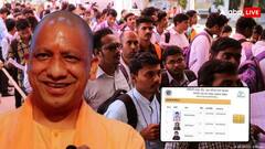 यूपी में इन लोगों को नहीं होगी राशन कार्ड की जरूरत, स्पेशल आईडी कार्ड बनाने की योजना शुरू