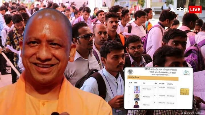 UP Family Card: उत्तर प्रदेश में जिन लोगों के पास राशन कार्ड नहीं है अब उन लोगों को सरकार नया कार्ड जारी करेगी. जानें आवेदन किया जाएगा इसके लिए, किस दस्तावेज की होगी जरूरत.