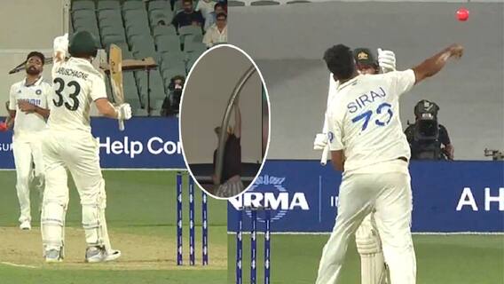 Siraj Throw ball to Marnus Labuschagne | లబుషేన్ పై బాల్ గిరాటేసిన సిరాజ్ | ABP Desam